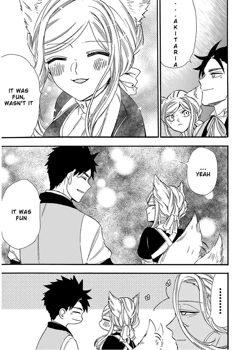Gensou Gourmet Chapter 33 page 5