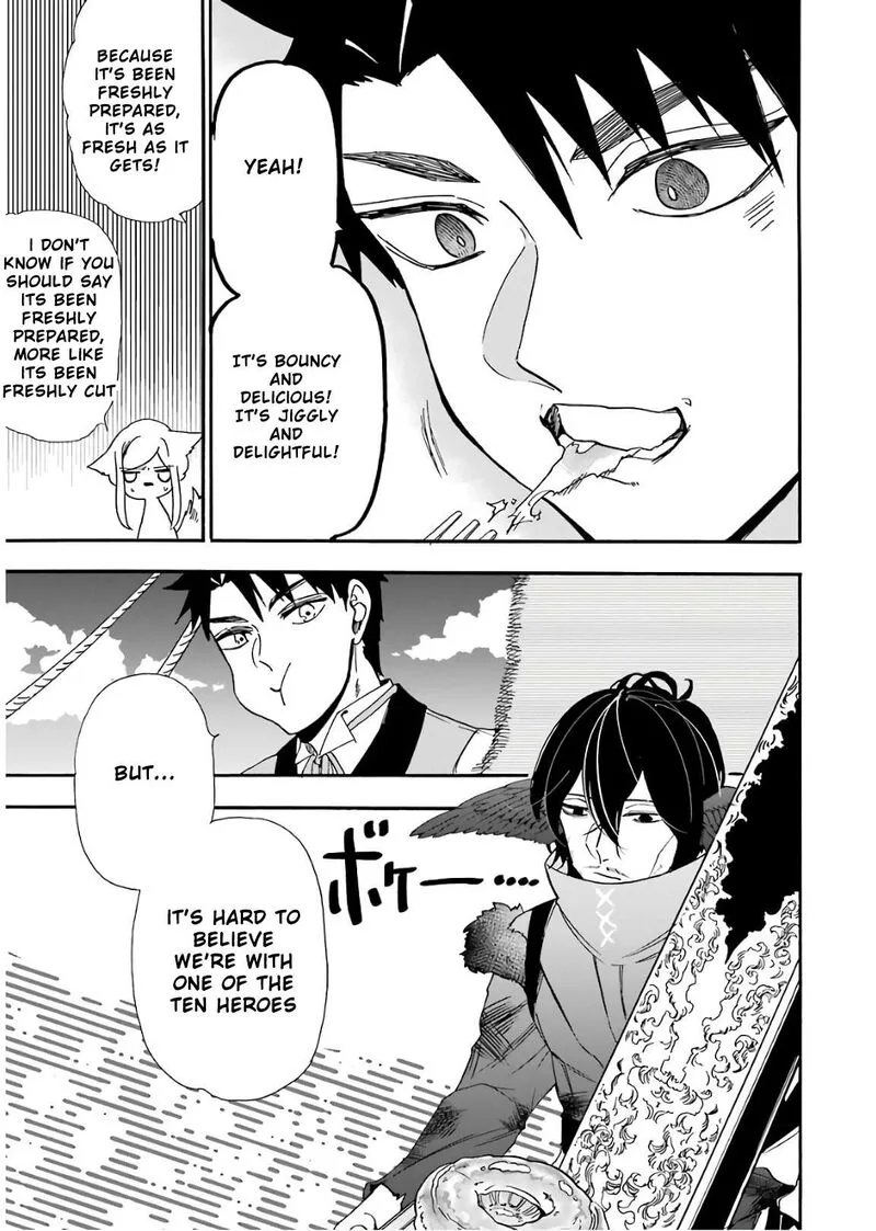 Gensou Gourmet Chapter 33 page 21