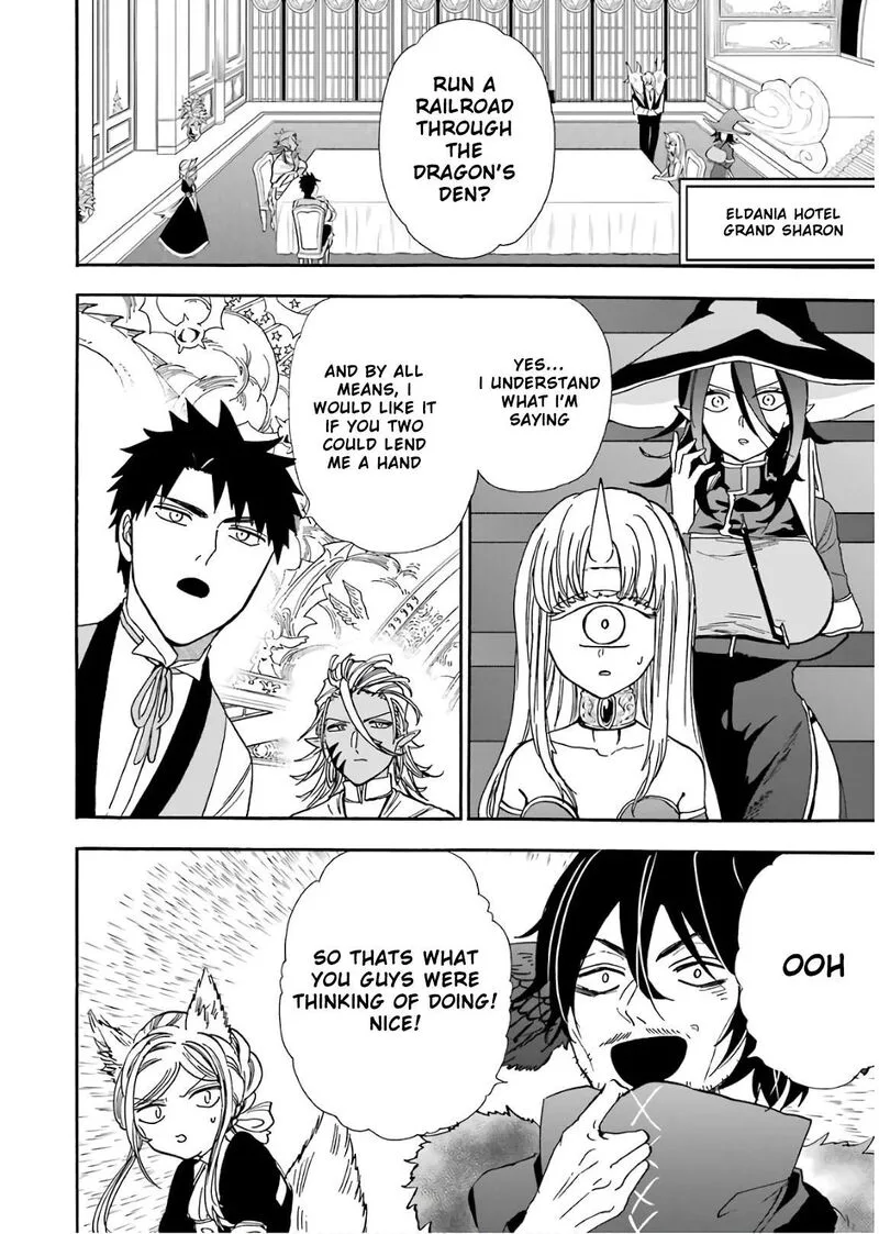 Gensou Gourmet Chapter 34 page 4