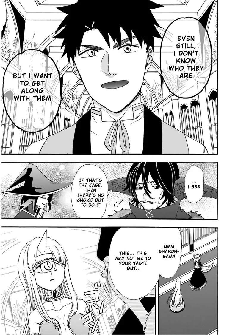 Gensou Gourmet Chapter 34 page 15