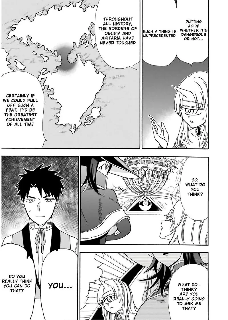Gensou Gourmet Chapter 34 page 5
