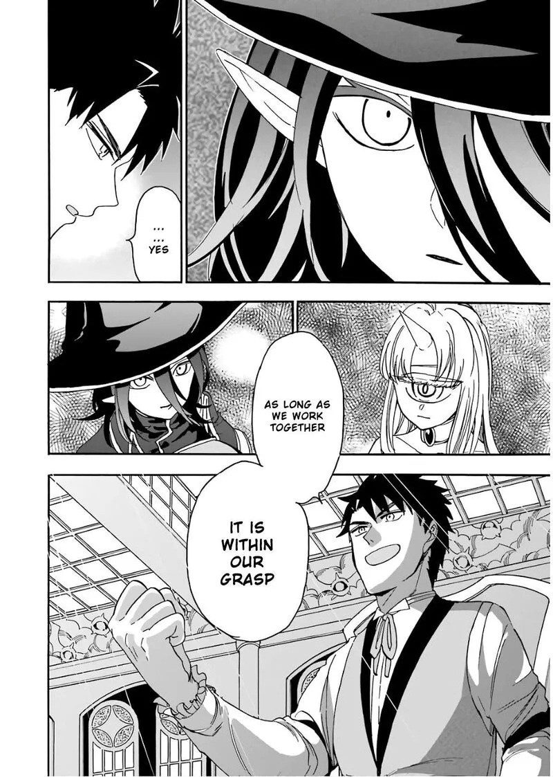 Gensou Gourmet Chapter 34 page 6