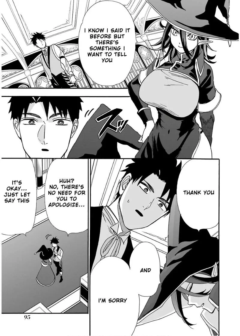 Gensou Gourmet Chapter 34 page 11