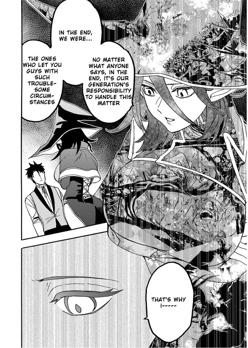 Gensou Gourmet Chapter 34 page 12
