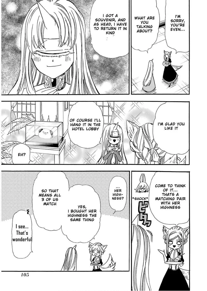 Gensou Gourmet Chapter 34 page 21