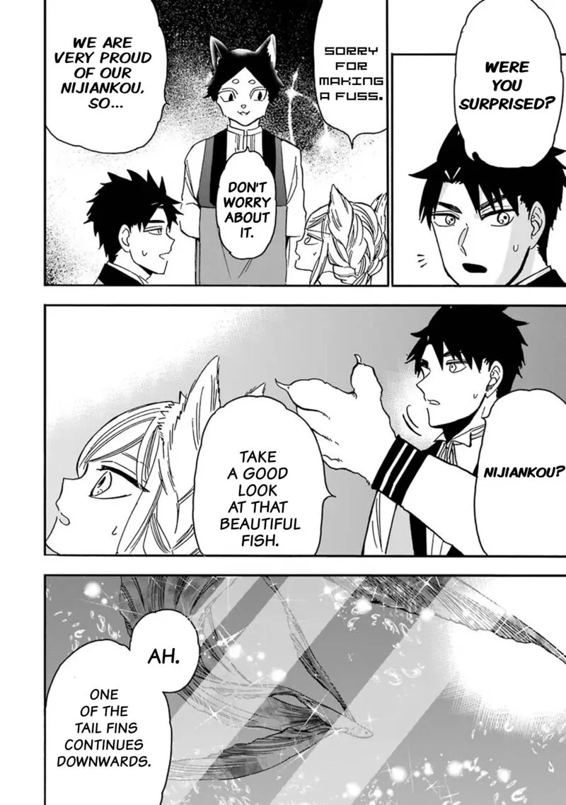 Gensou Gourmet Chapter 35 page 16