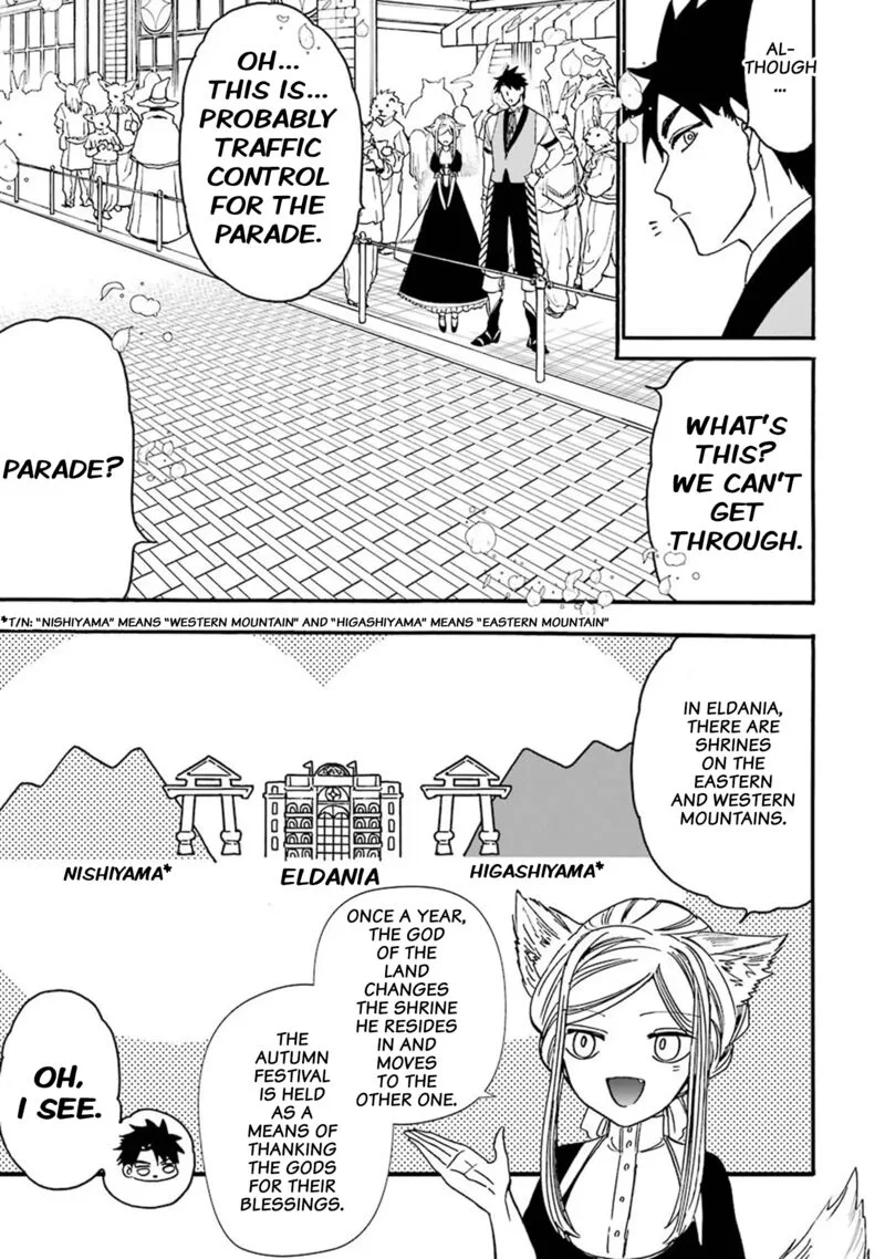 Gensou Gourmet Chapter 35 page 6