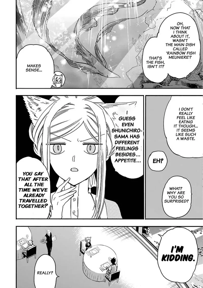 Gensou Gourmet Chapter 35 page 13