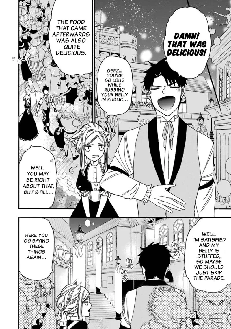 Gensou Gourmet Chapter 35 page 20