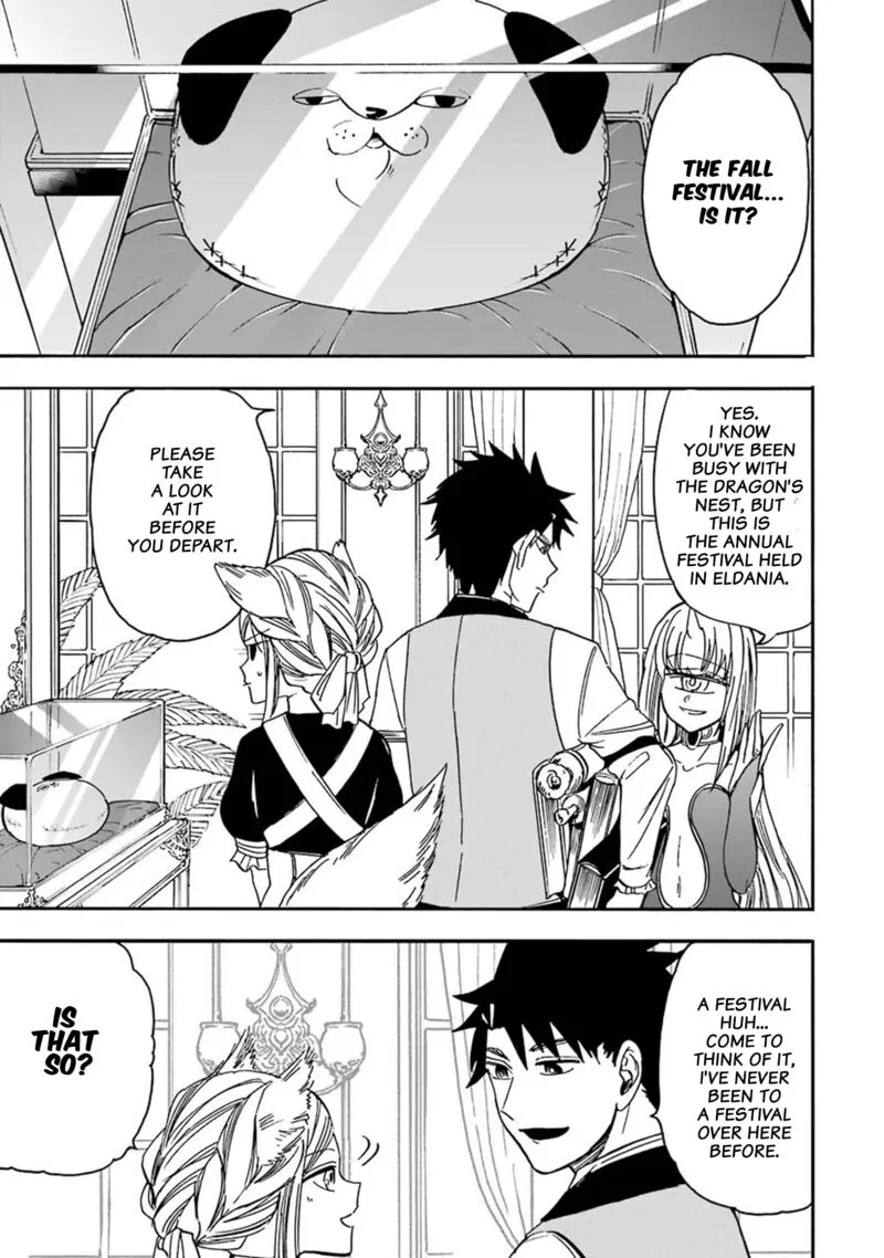 Gensou Gourmet Chapter 35 page 2