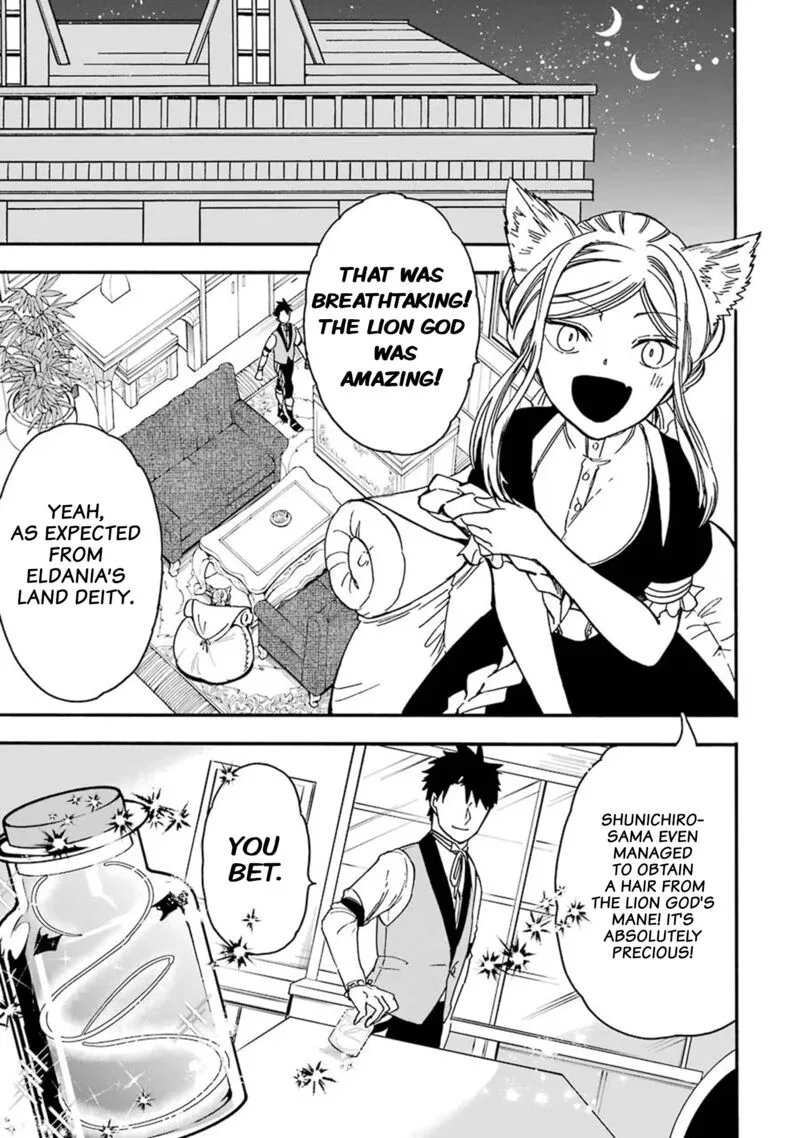 Gensou Gourmet Chapter 35 page 24