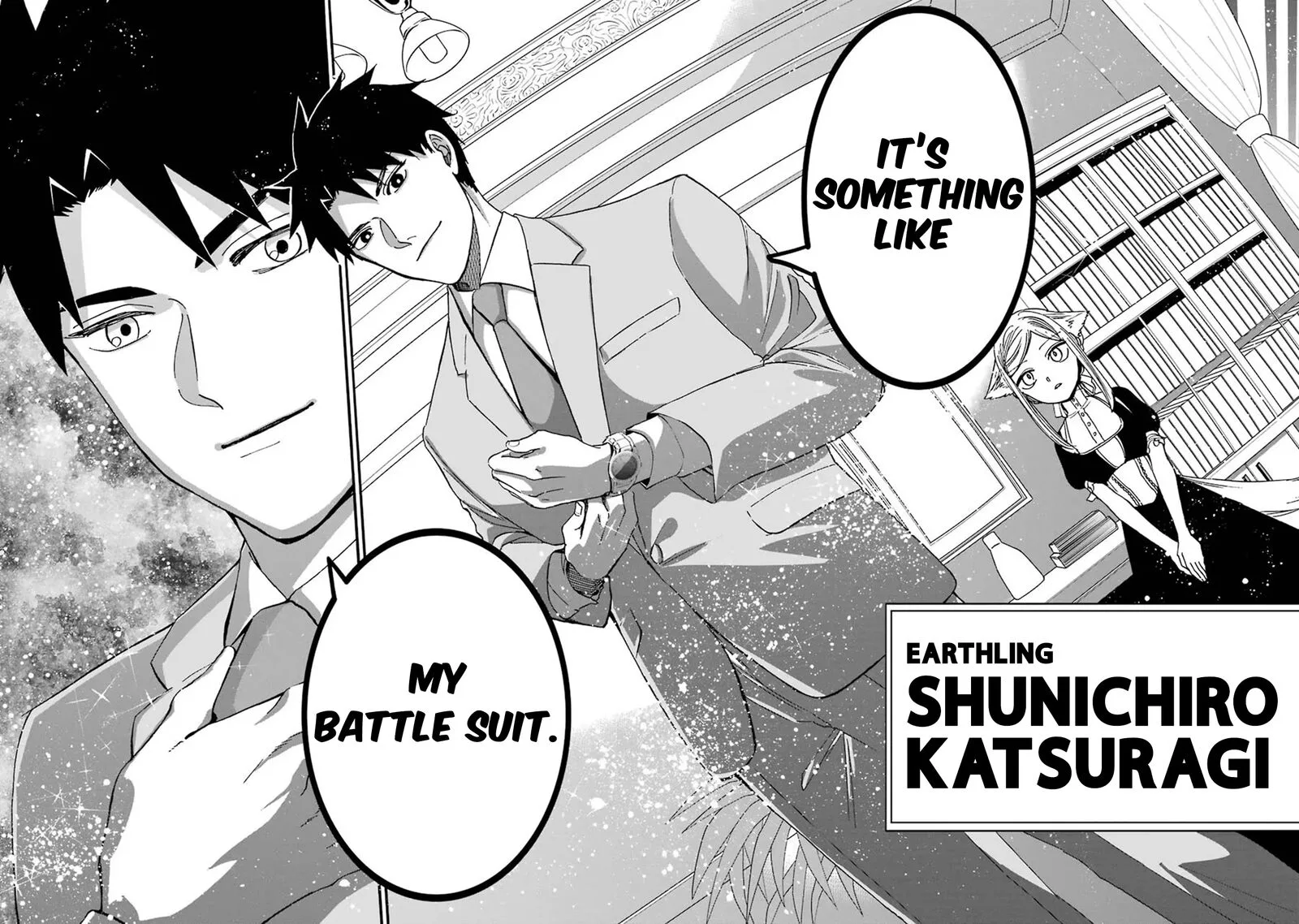 Gensou Gourmet Chapter 35 page 27