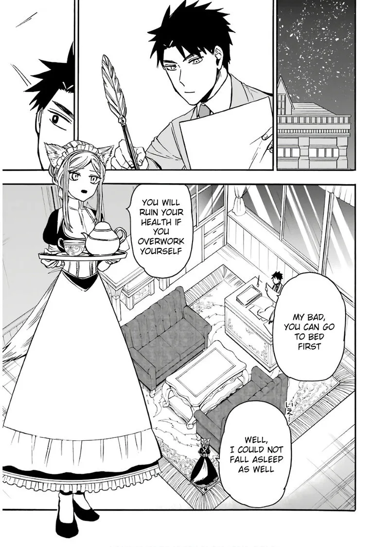 Gensou Gourmet Chapter 36 page 2