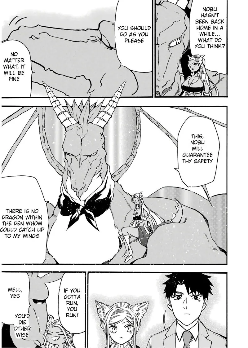 Gensou Gourmet Chapter 36 page 12