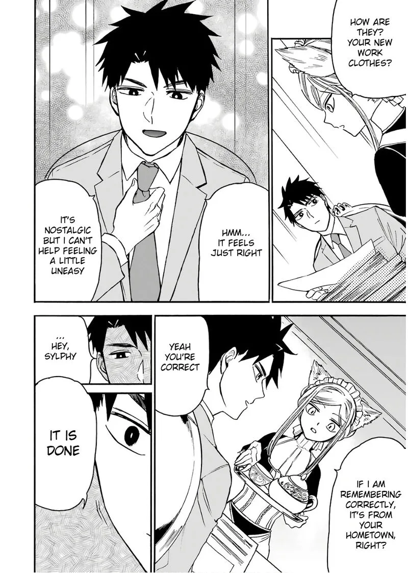Gensou Gourmet Chapter 36 page 3