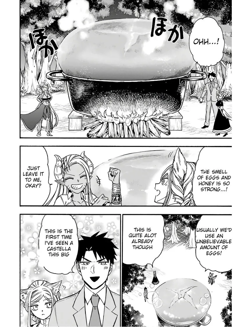 Gensou Gourmet Chapter 36 page 25