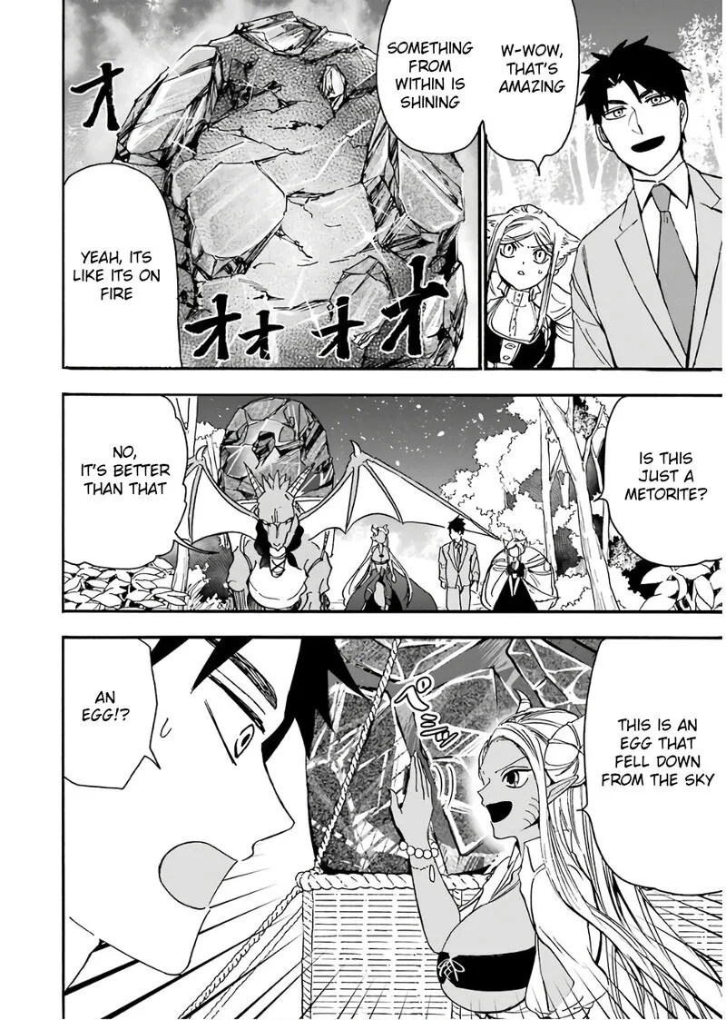 Gensou Gourmet Chapter 36 page 23