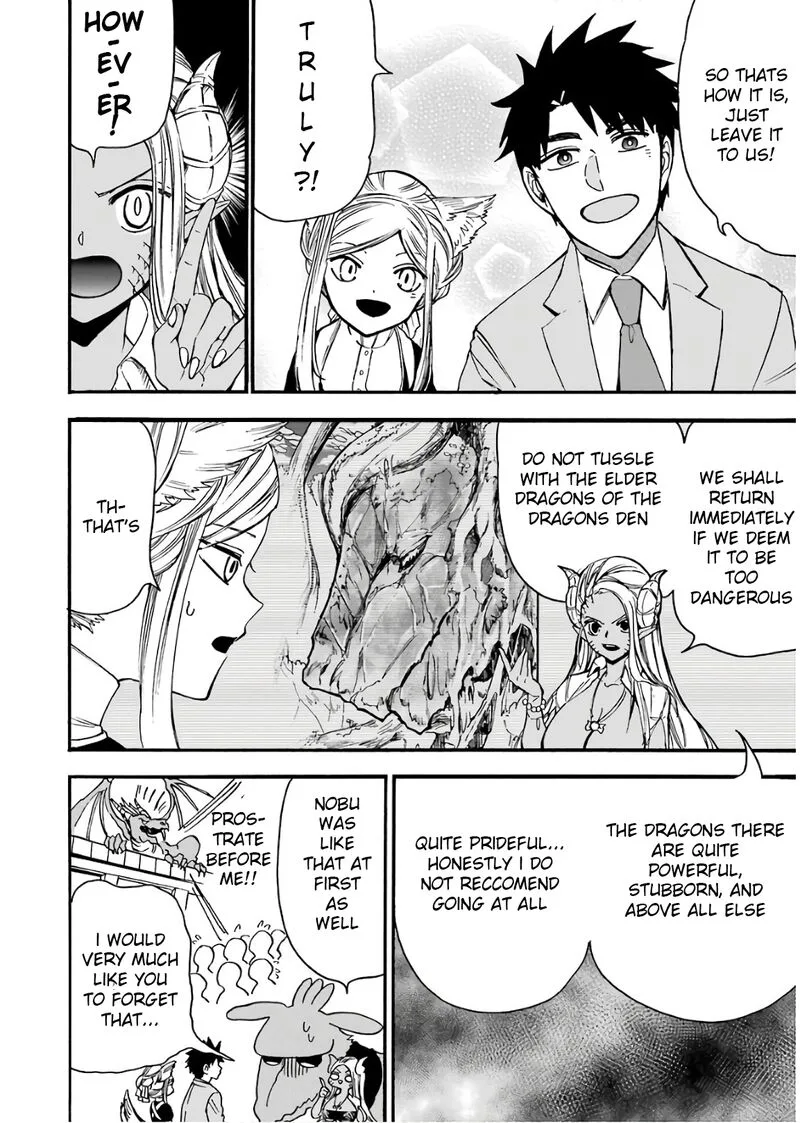 Gensou Gourmet Chapter 36 page 13