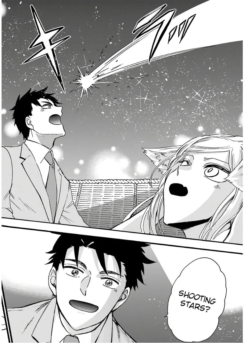 Gensou Gourmet Chapter 36 page 17