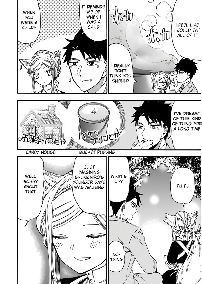 Gensou Gourmet Chapter 36 page 27