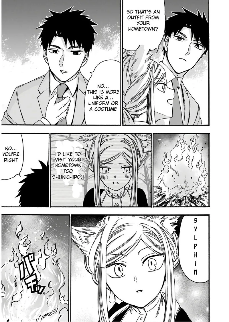 Gensou Gourmet Chapter 36 page 30