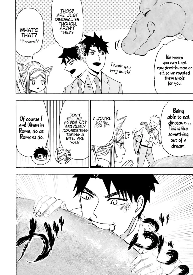 Gensou Gourmet Chapter 37 page 25