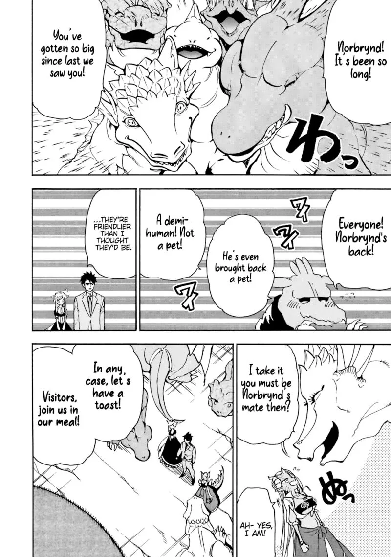 Gensou Gourmet Chapter 37 page 23