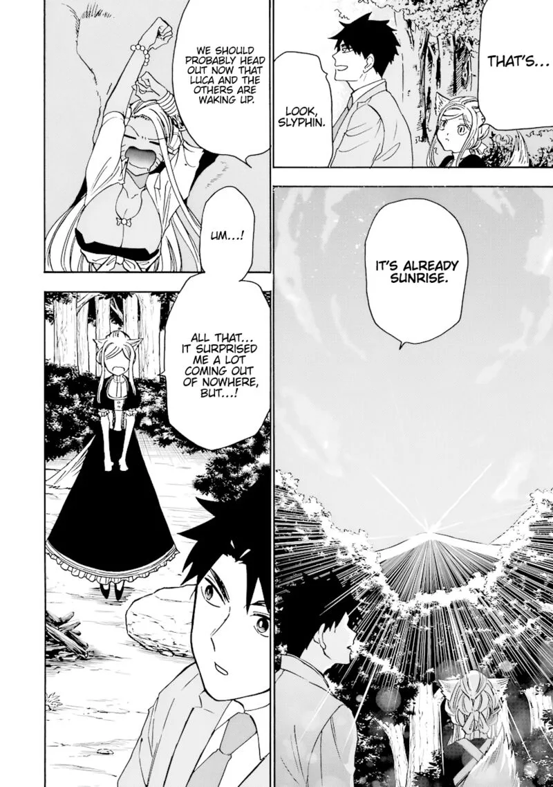 Gensou Gourmet Chapter 37 page 13