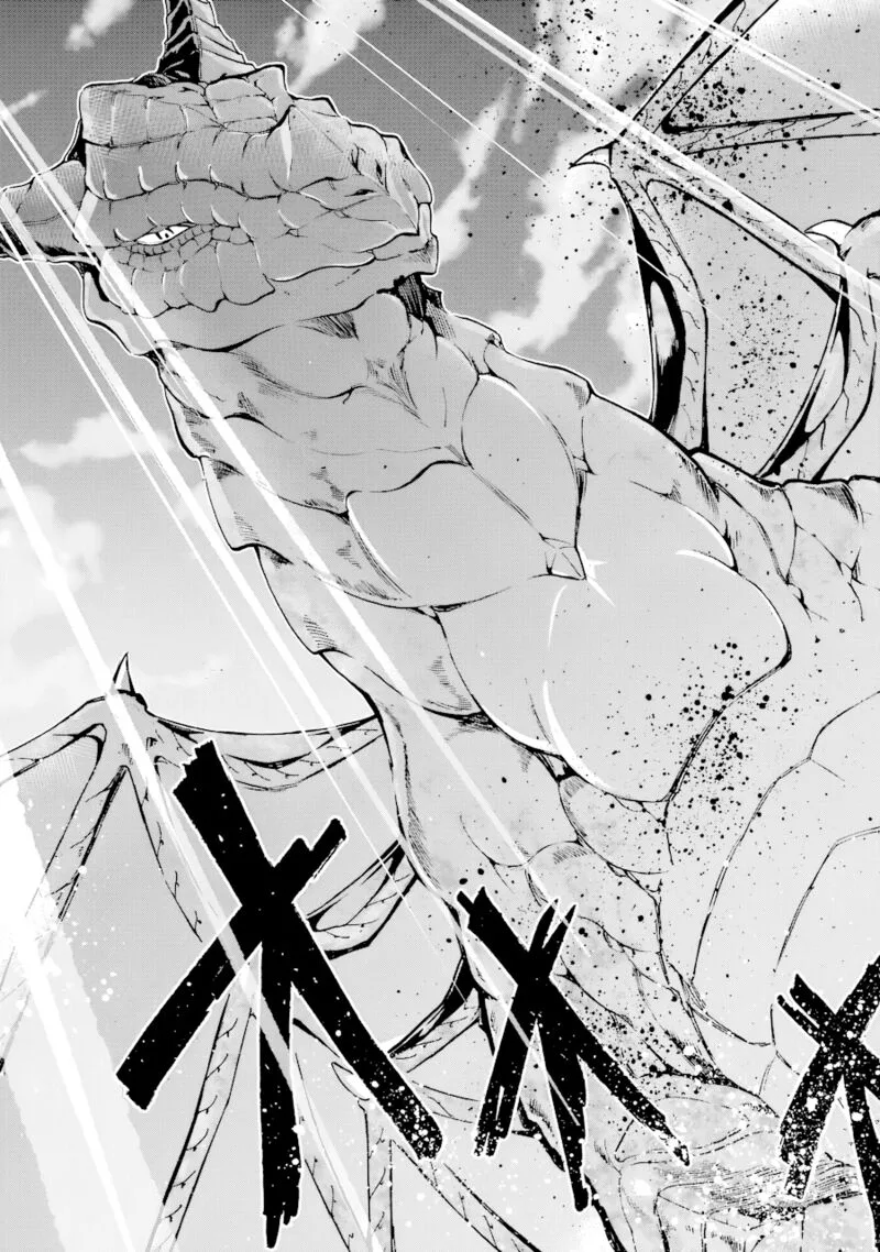 Gensou Gourmet Chapter 37 page 32