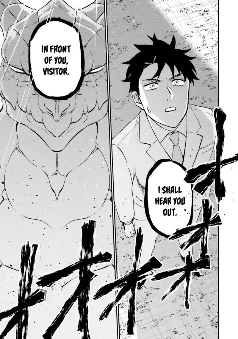 Gensou Gourmet Chapter 38 page 2