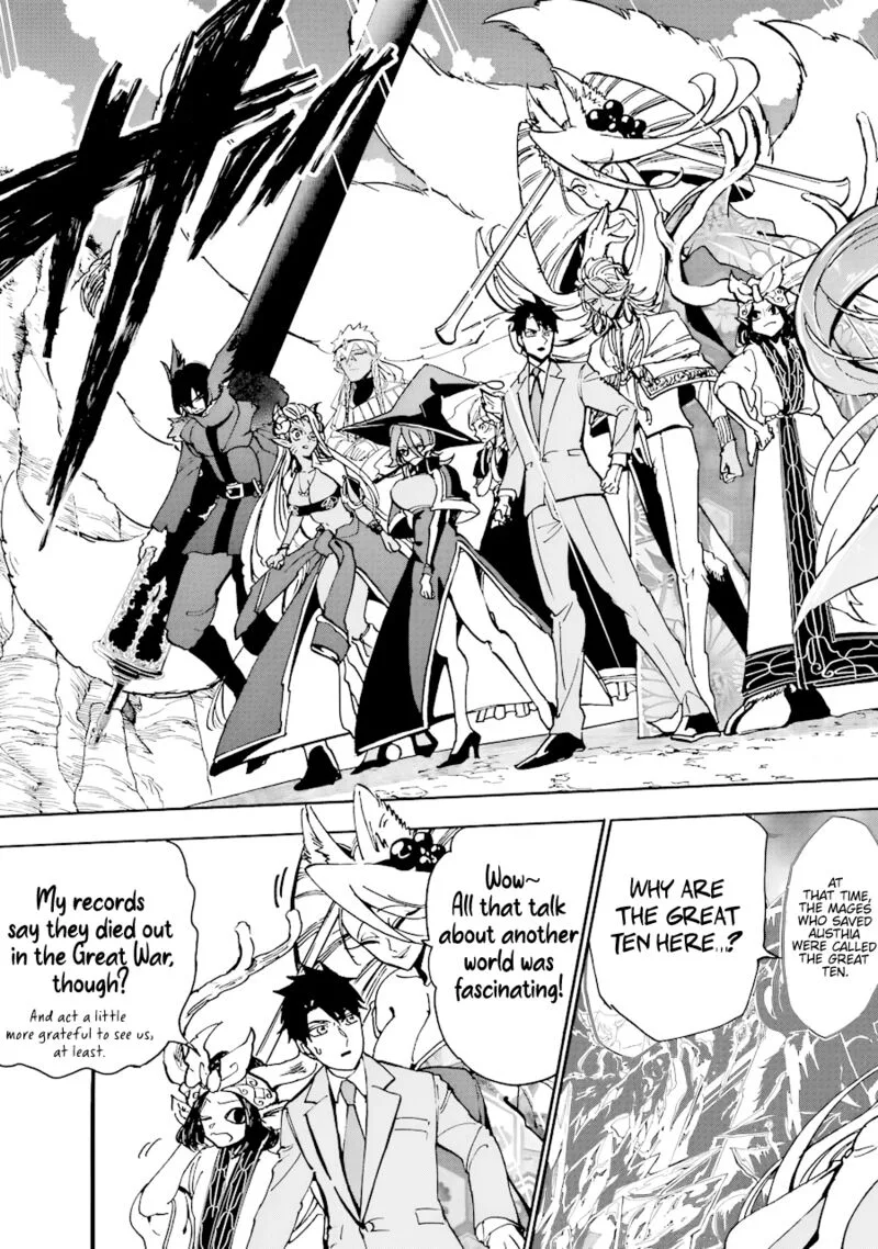 Gensou Gourmet Chapter 38 page 20