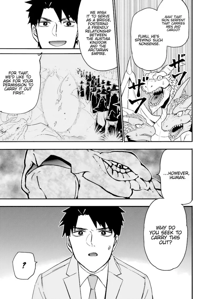 Gensou Gourmet Chapter 38 page 6