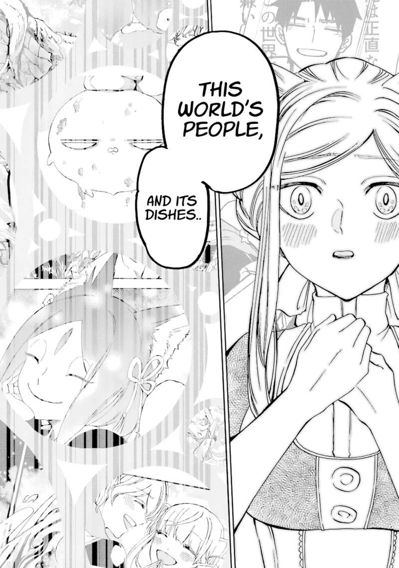 Gensou Gourmet Chapter 38 page 15
