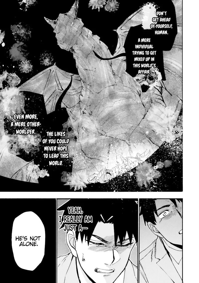 Gensou Gourmet Chapter 38 page 18