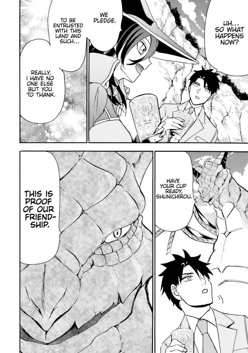 Gensou Gourmet Chapter 39 page 5