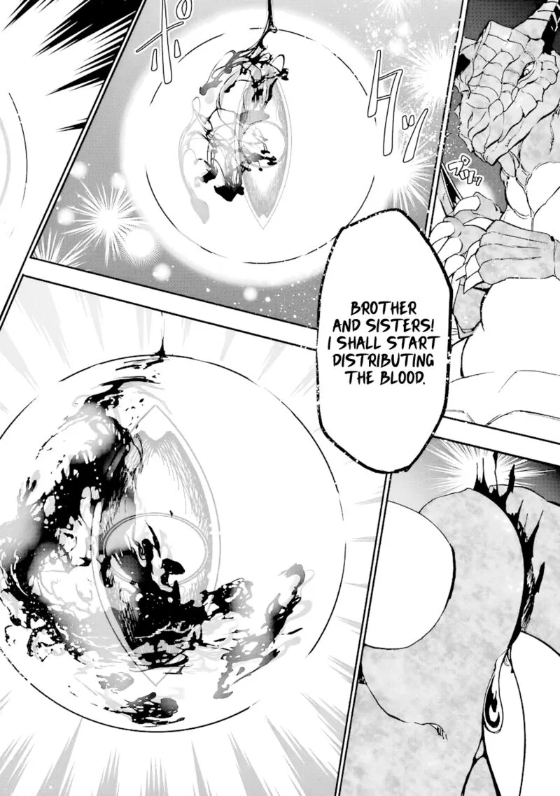 Gensou Gourmet Chapter 39 page 7