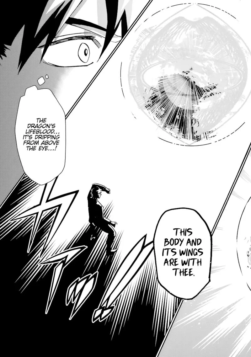 Gensou Gourmet Chapter 39 page 8