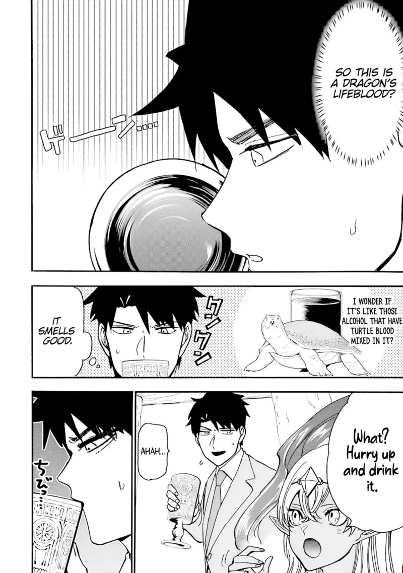 Gensou Gourmet Chapter 39 page 14