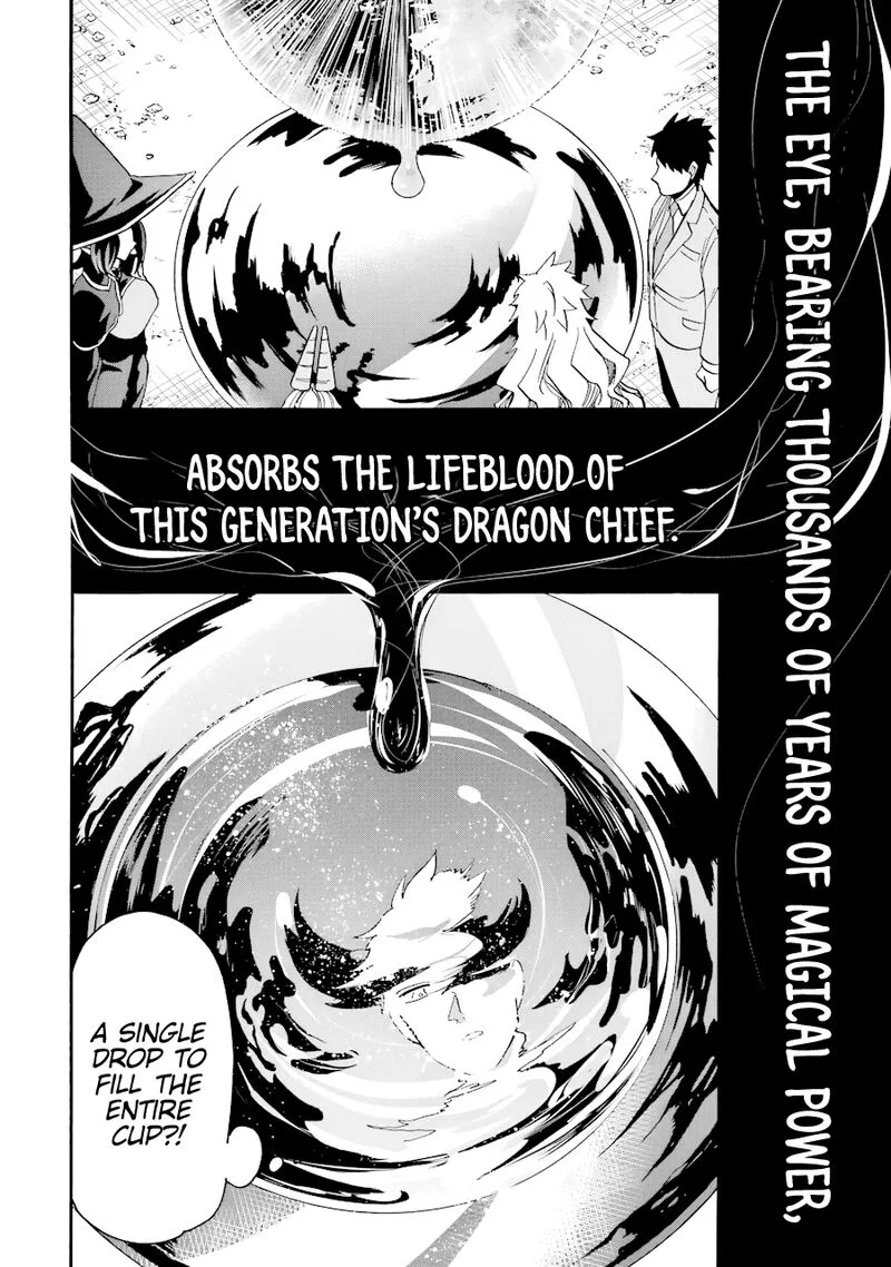 Gensou Gourmet Chapter 39 page 10