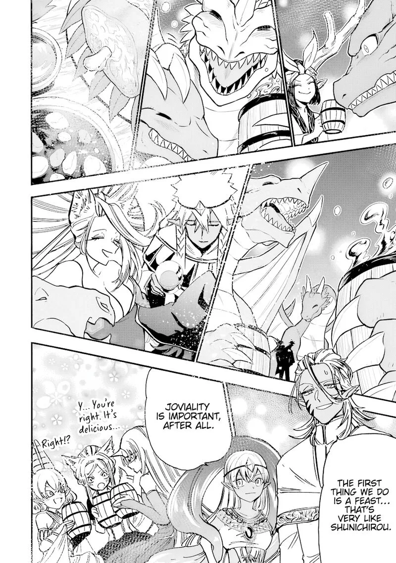 Gensou Gourmet Chapter 39 page 20