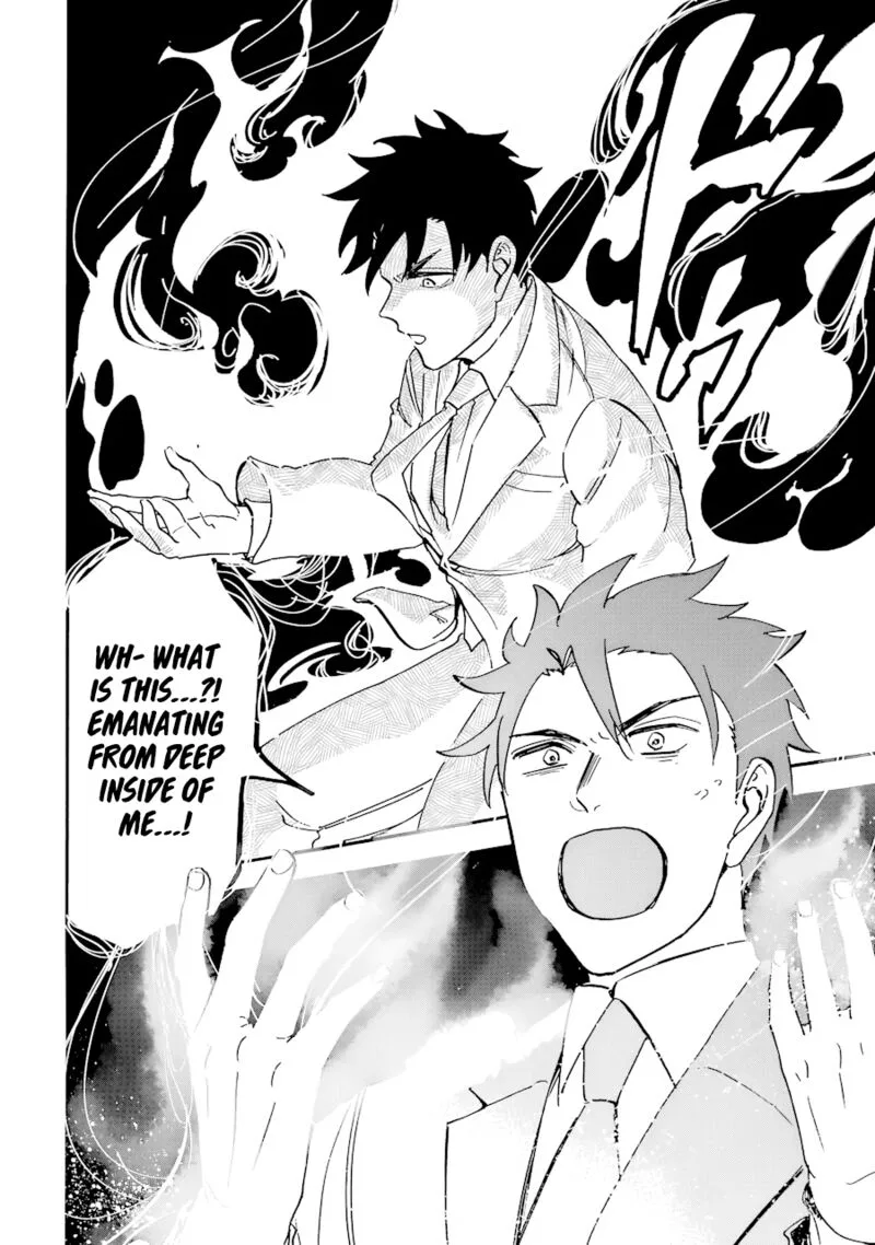 Gensou Gourmet Chapter 39 page 16