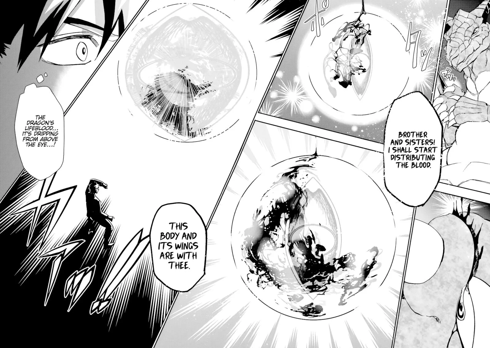 Gensou Gourmet Chapter 39 page 9
