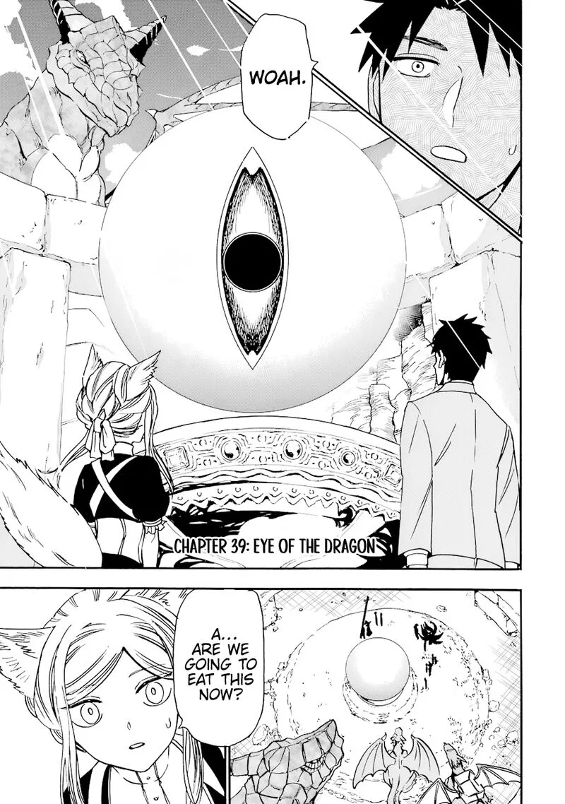Gensou Gourmet Chapter 39 page 2