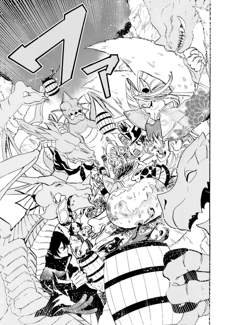 Gensou Gourmet Chapter 39 page 19