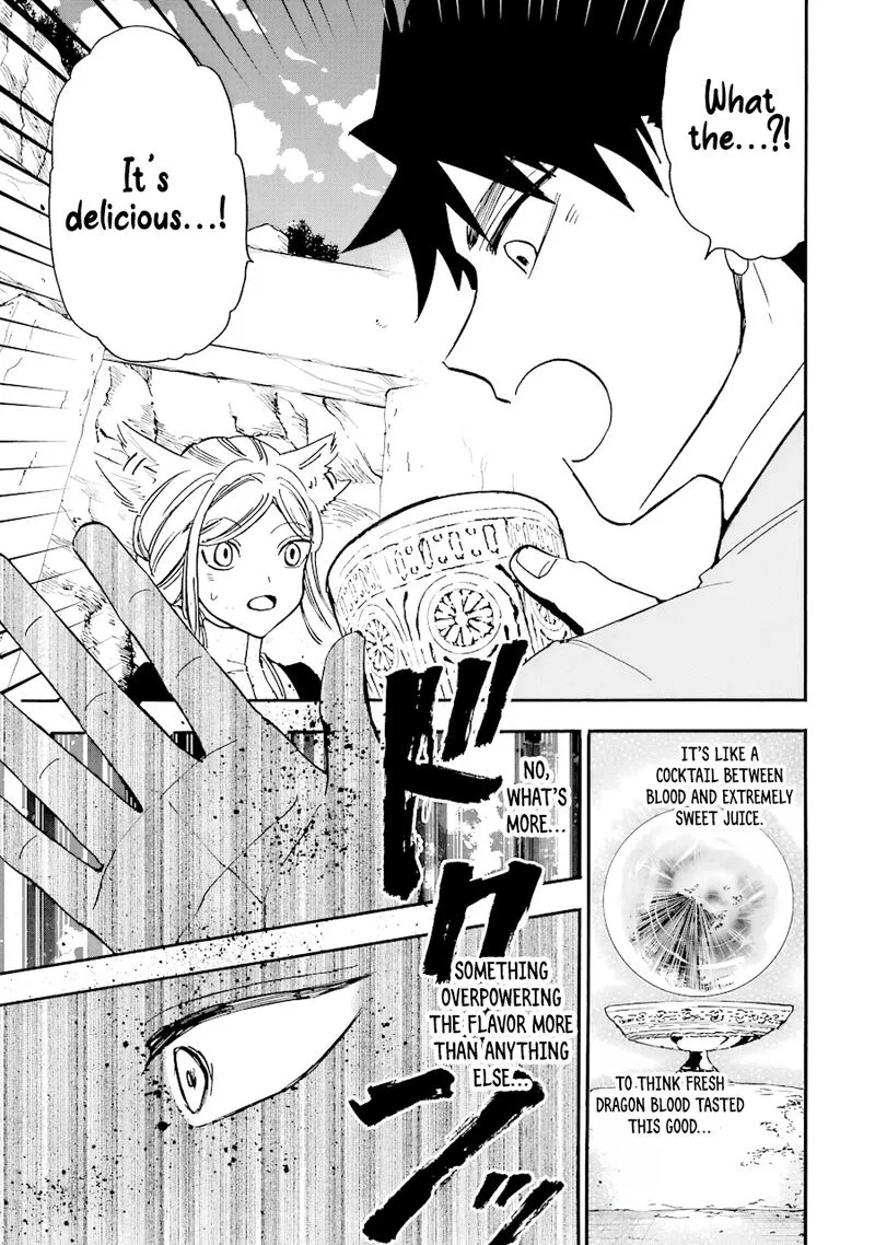 Gensou Gourmet Chapter 39 page 15