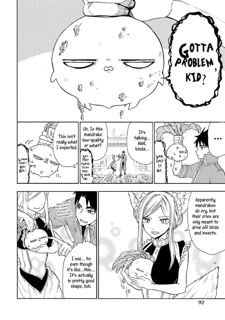 Gensou Gourmet Chapter 4 page 6