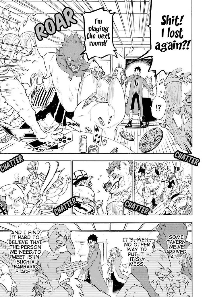 Gensou Gourmet Chapter 4 page 17
