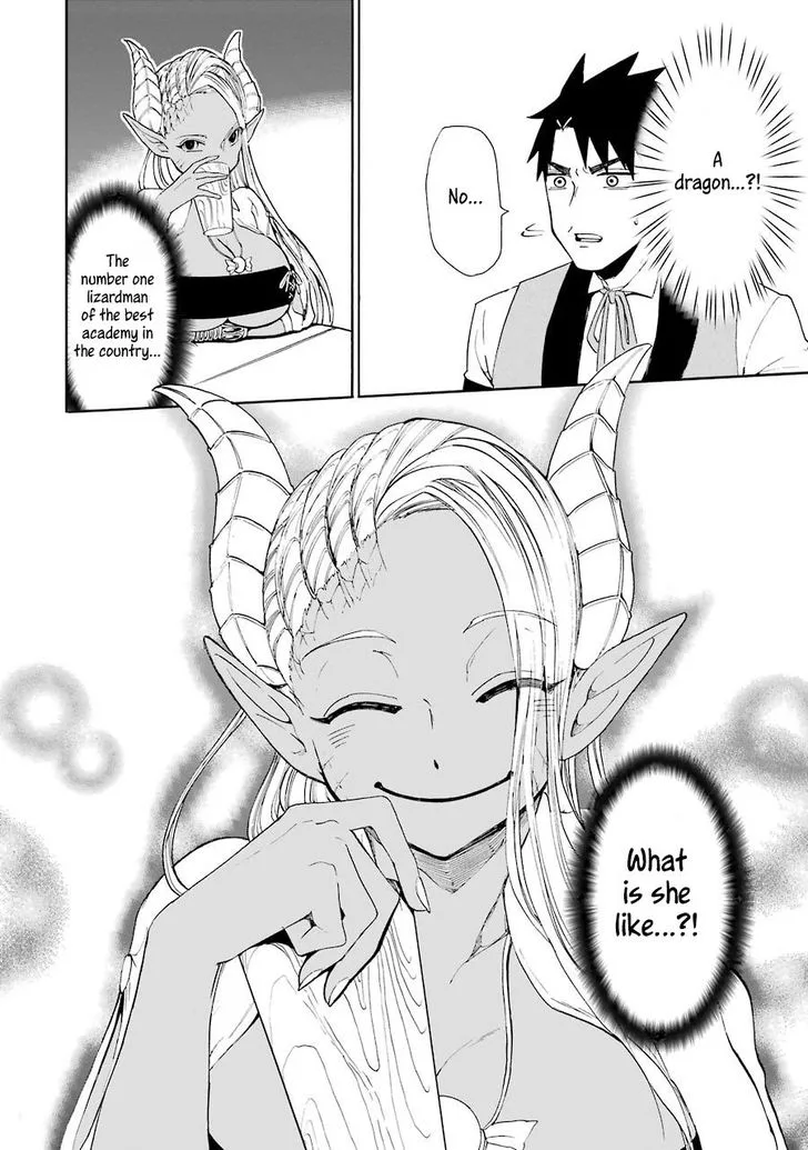 Gensou Gourmet Chapter 4 page 25