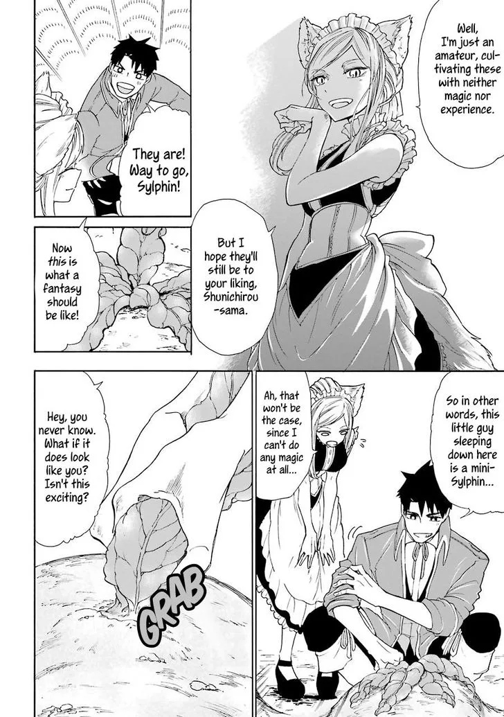 Gensou Gourmet Chapter 4 page 4