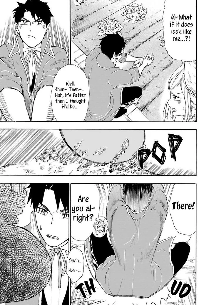Gensou Gourmet Chapter 4 page 5